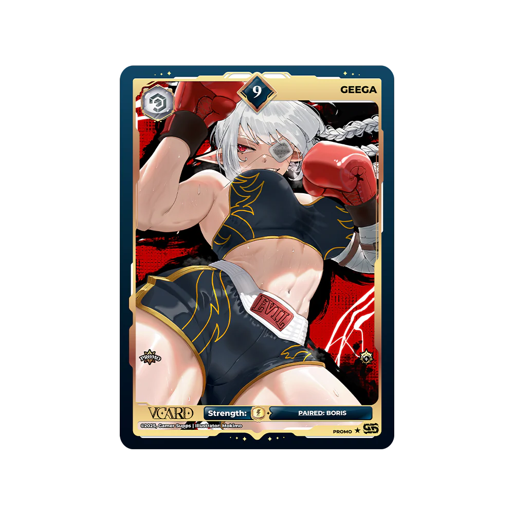 All Gamer Supps Tubs